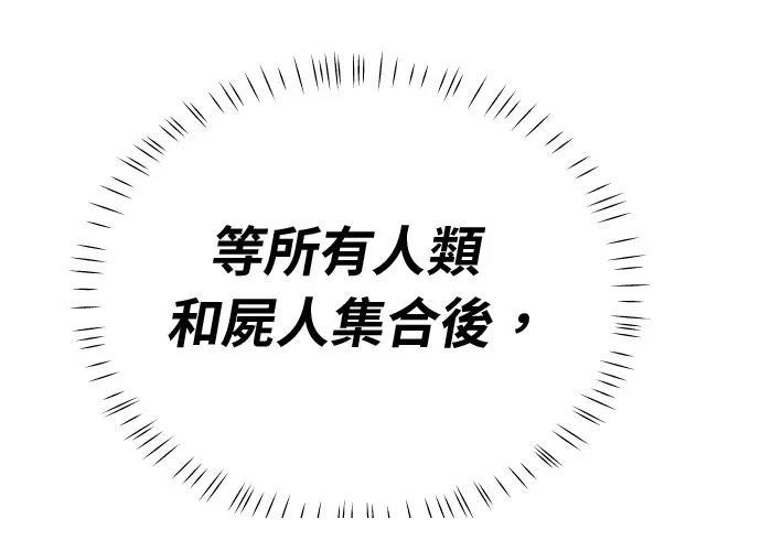第13话373