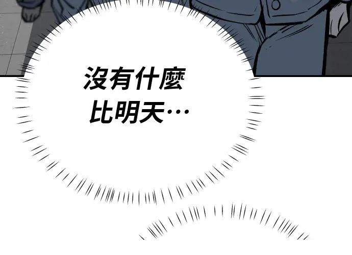 第13话377