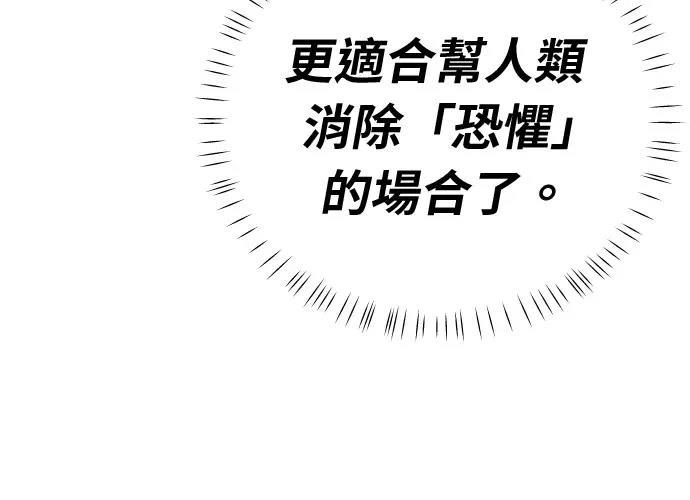 第13话378