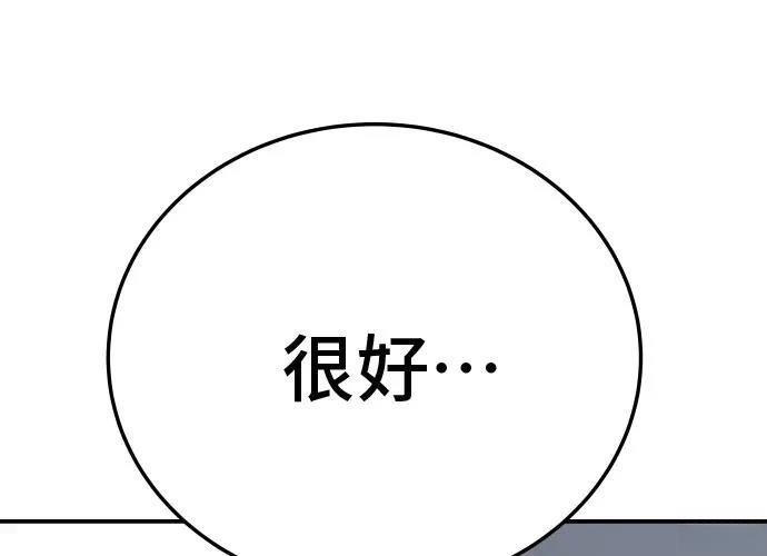 第13话385