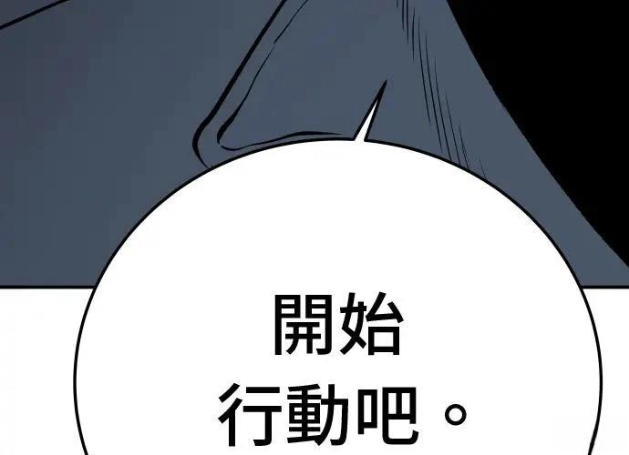 第13话388
