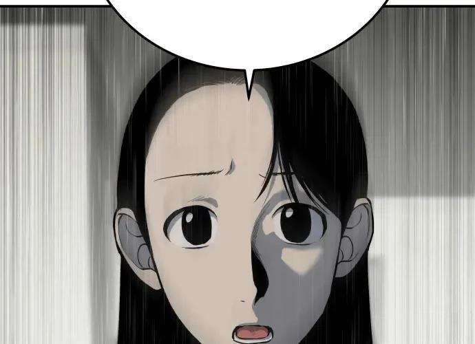 第13话70