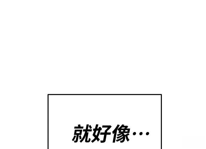 第13话78