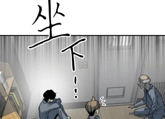 第13话88