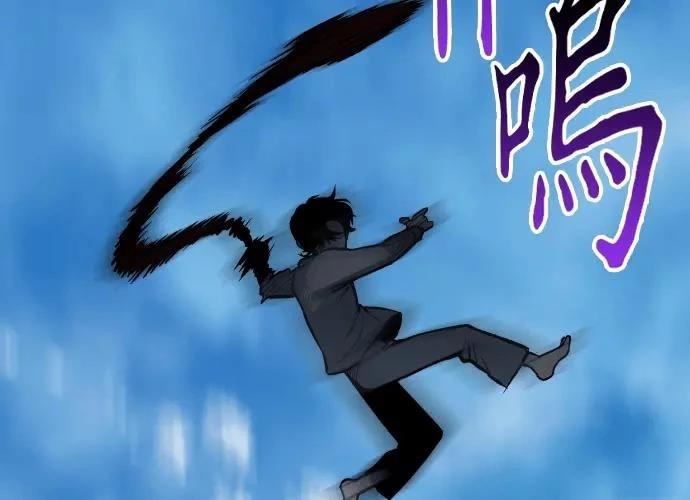 第15话103