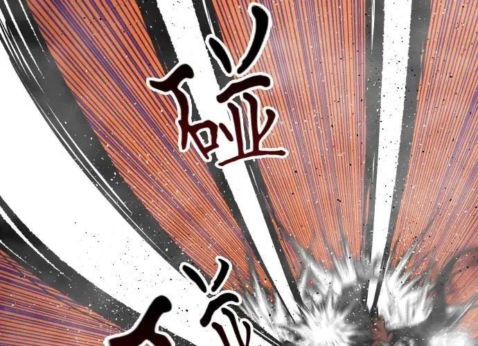 第15话110