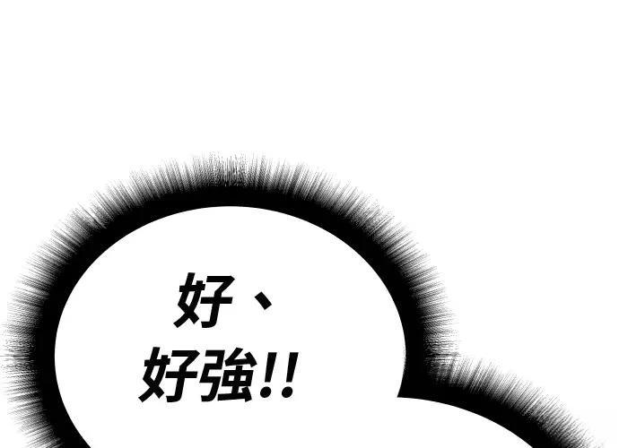 第15话114
