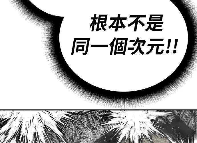 第15话115