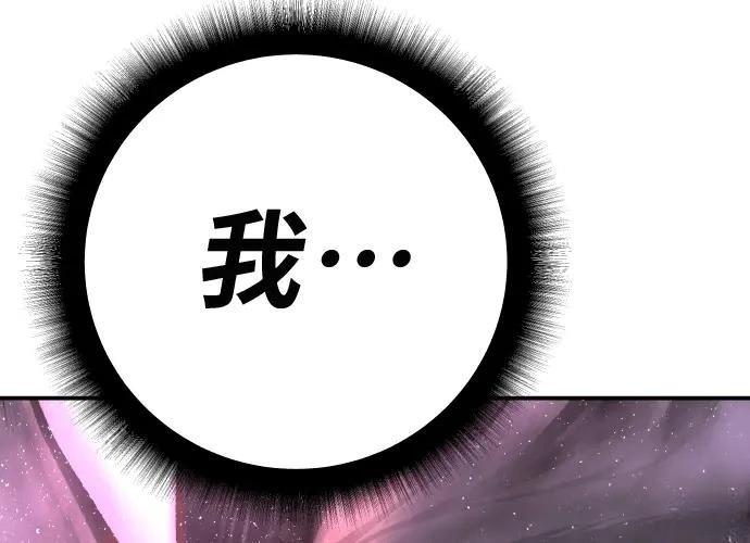 第15话119