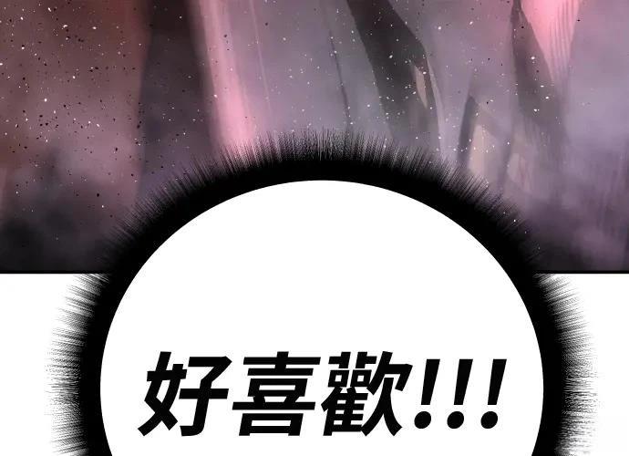 第15话122