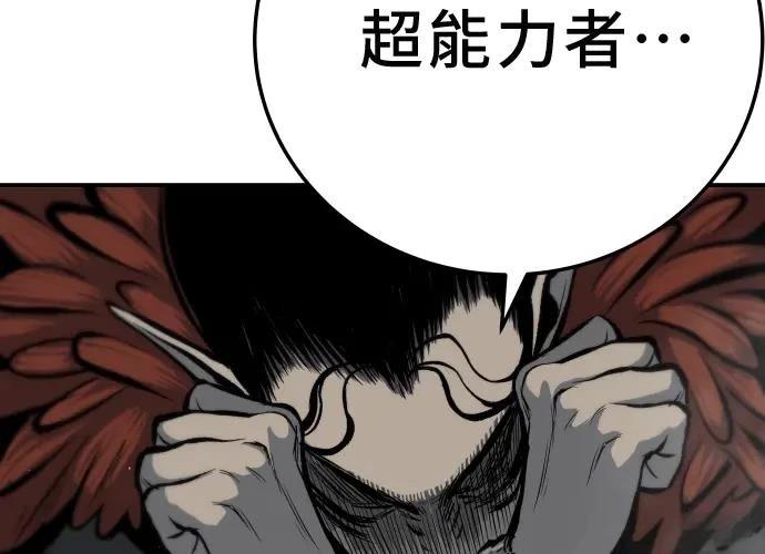 第15话130