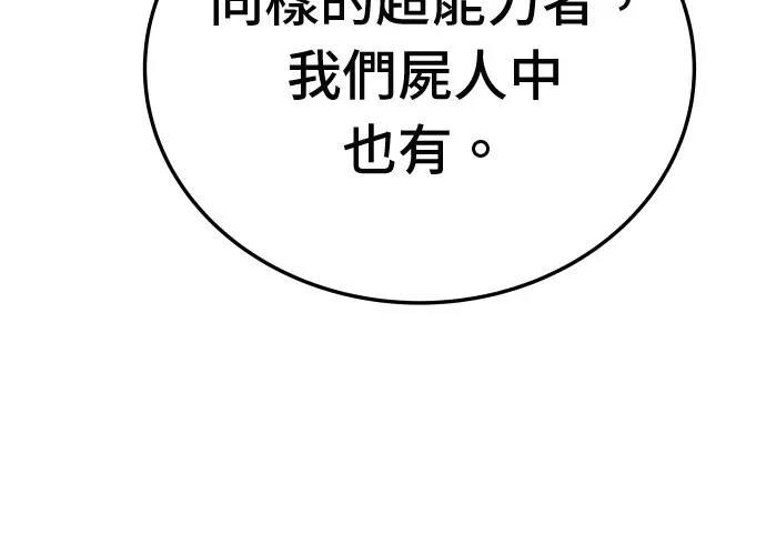 第15话132