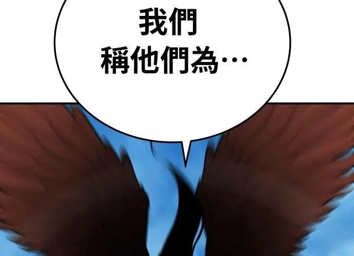 第15话134