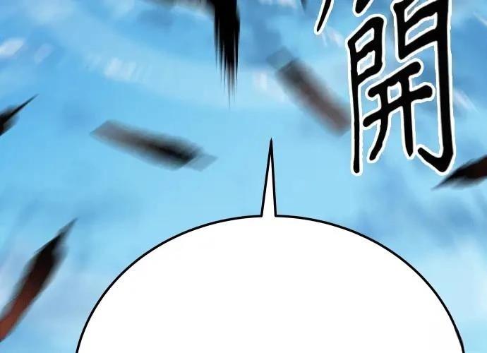 第15话136
