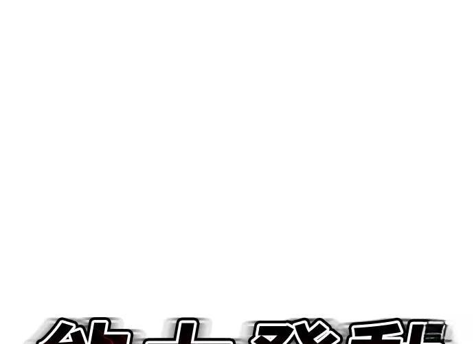 第15话138