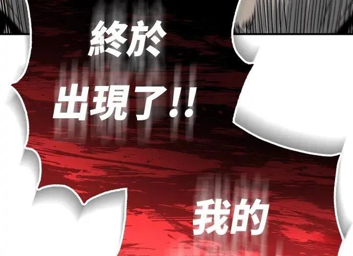 第15话14