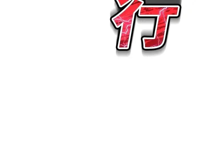 第15话145