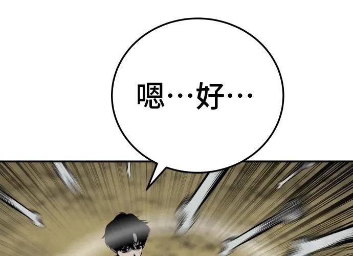 第15话147