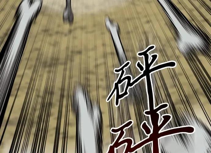 第15话149