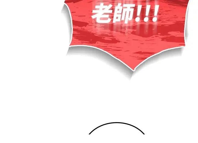 第15话15
