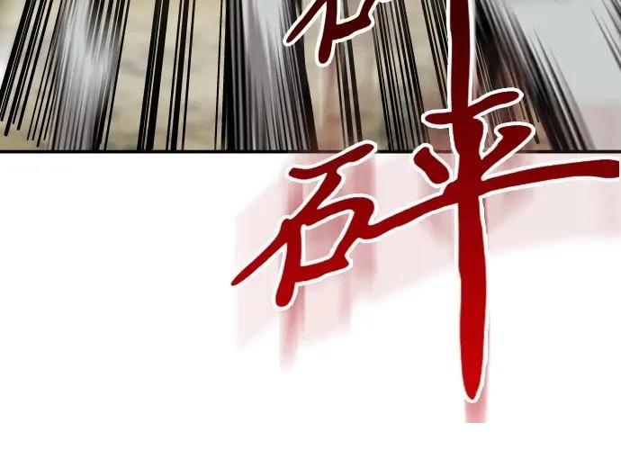 第15话150