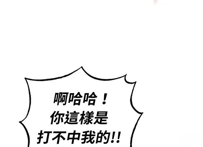 第15话151