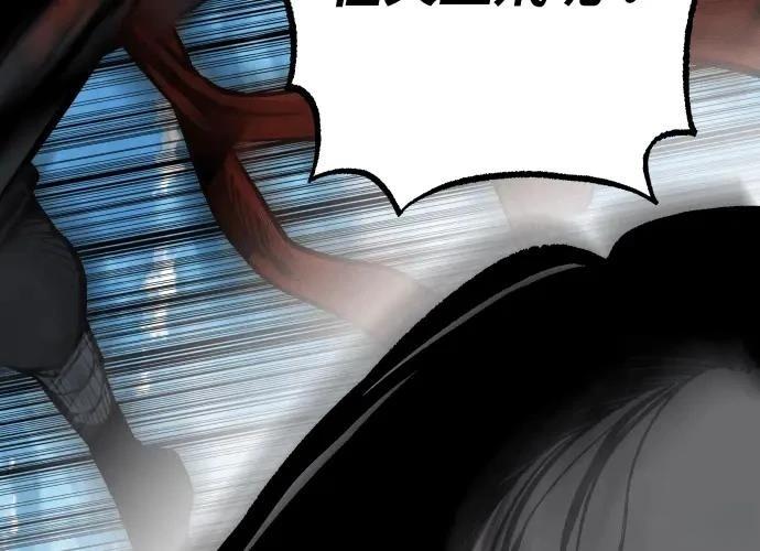 第15话155