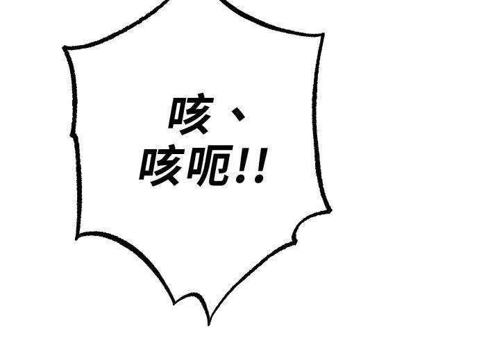 第15话173