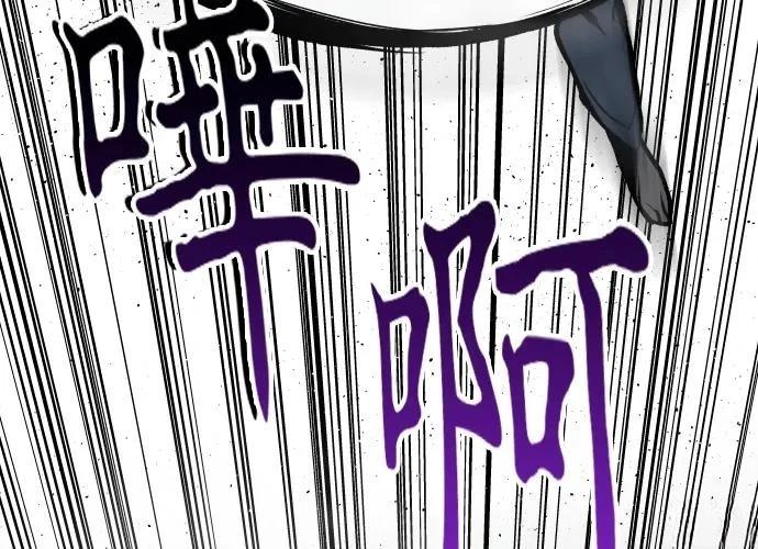 第15话180