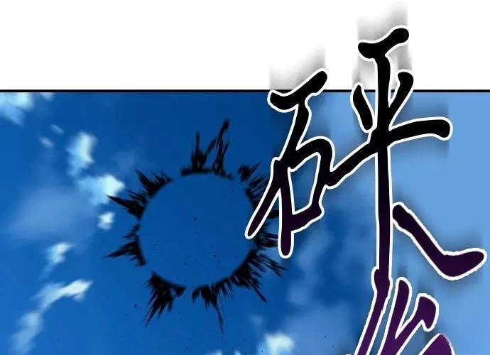 第15话188