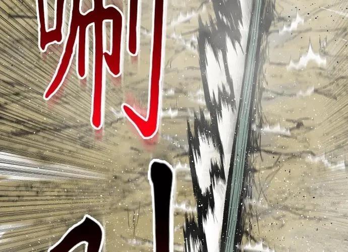 第15话198