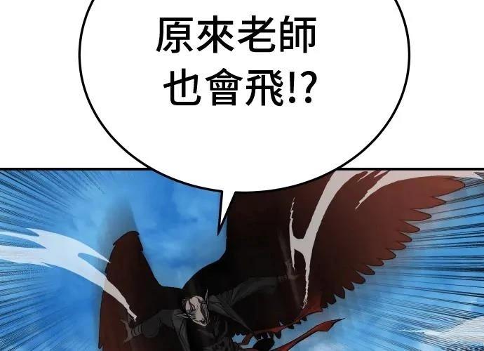 第15话203