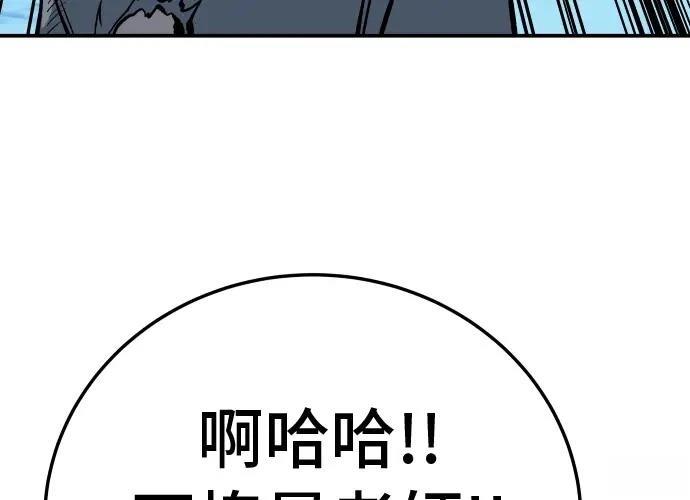 第15话206