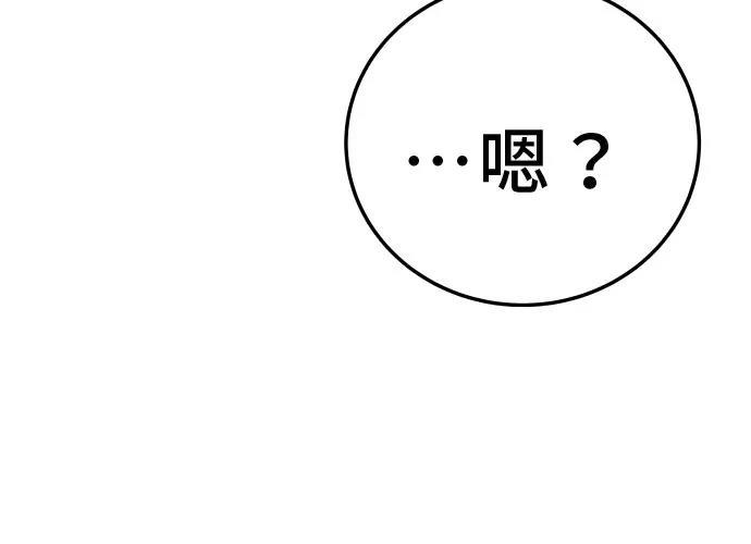 第15话211