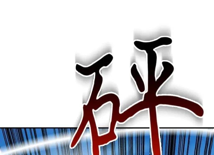 第15话213