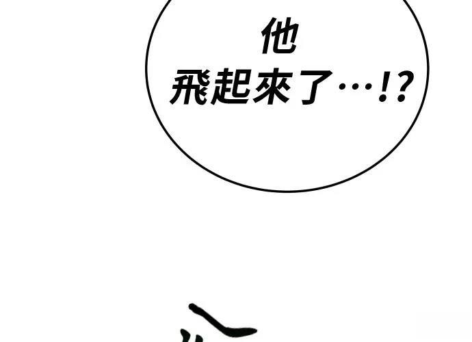 第15话219