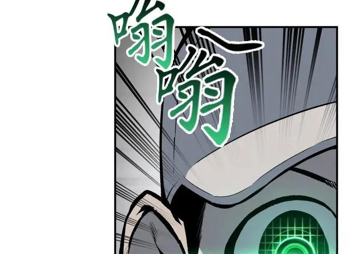 第15话220