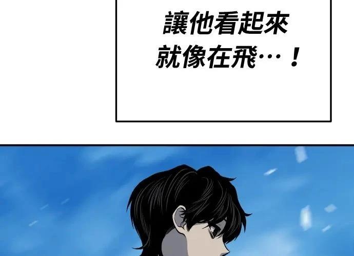 第15话224