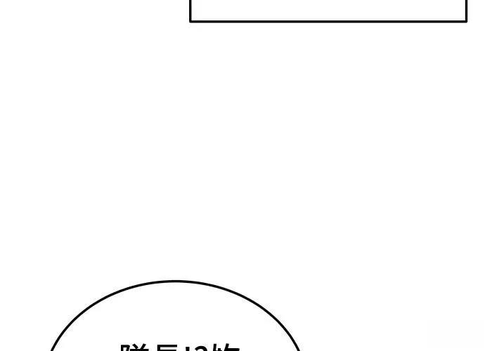 第15话229
