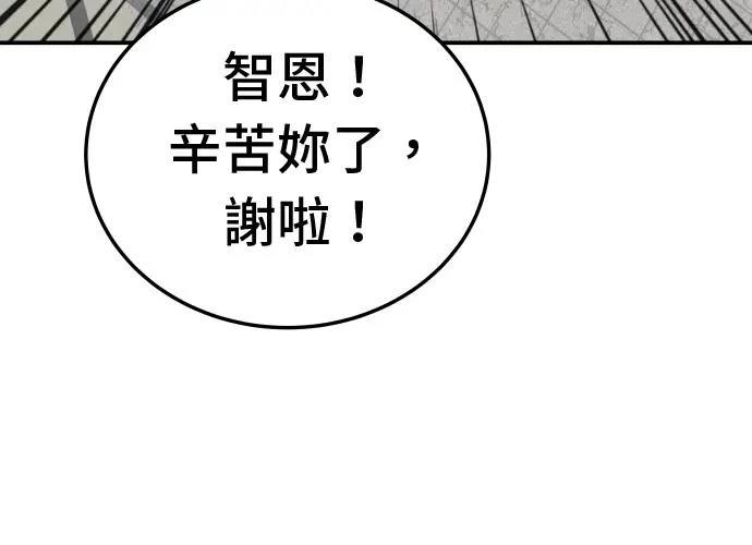 第15话232