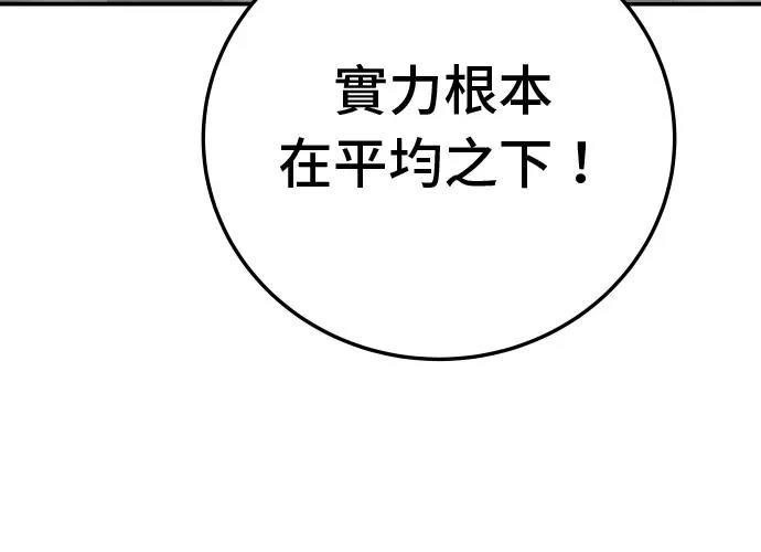 第15话236