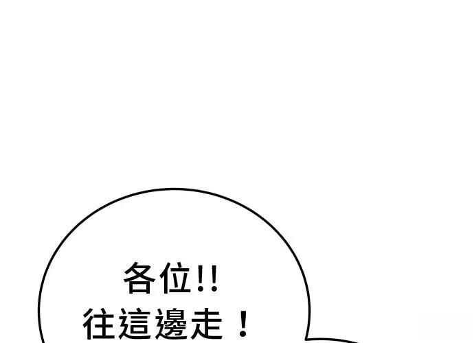 第15话241