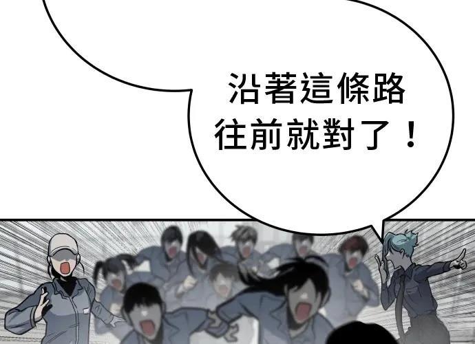 第15话242