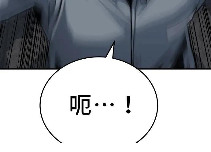 第15话246