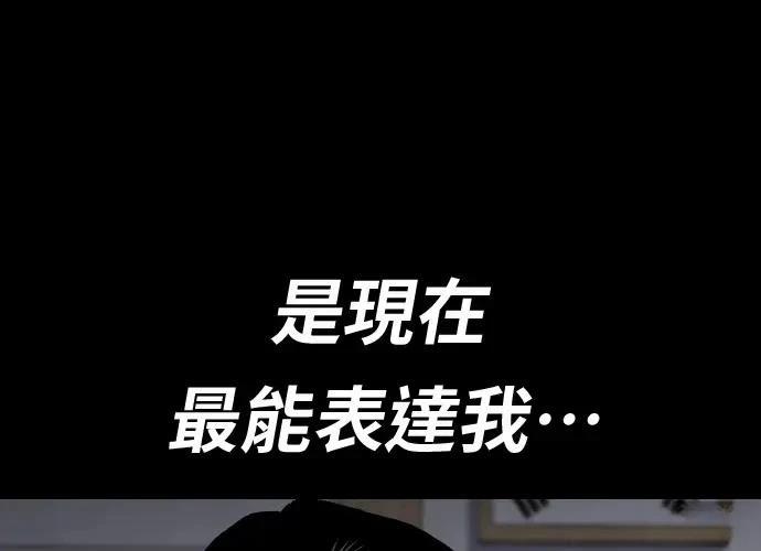 第15话25