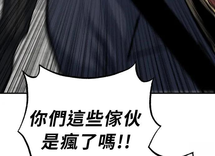 第15话251