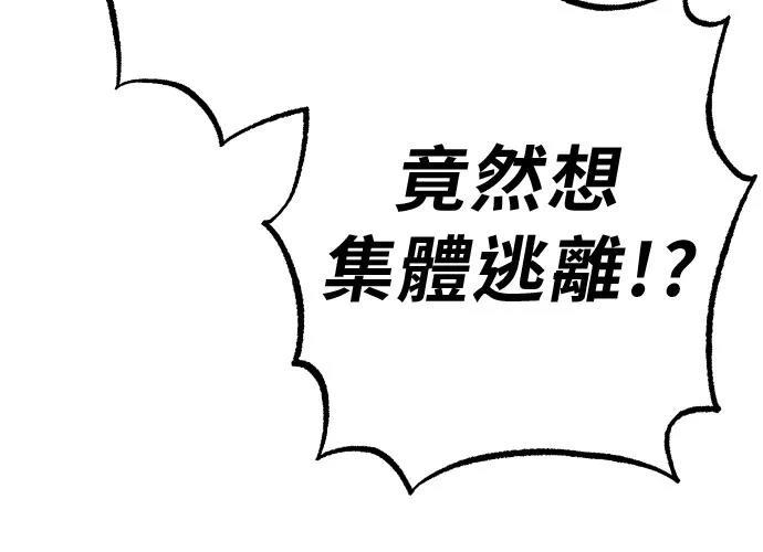 第15话252