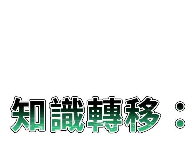 第15话260