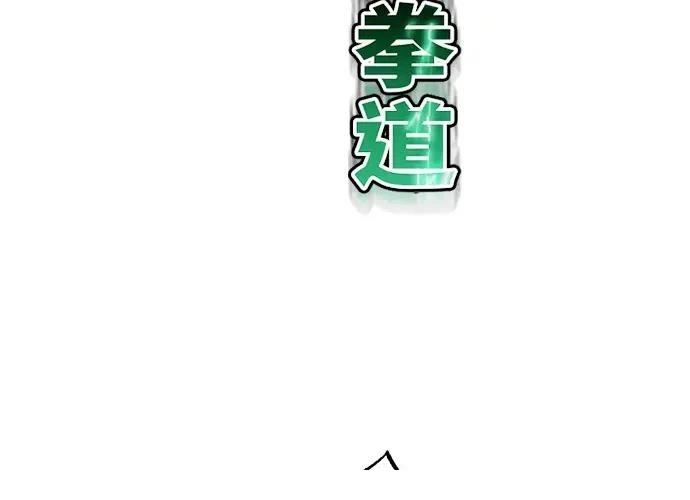 第15话266