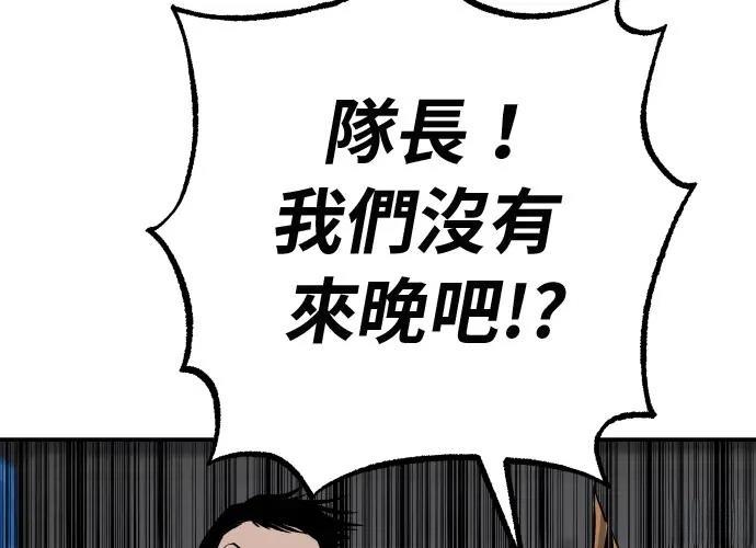 第15话267